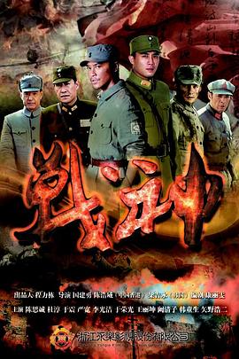 无熊之境