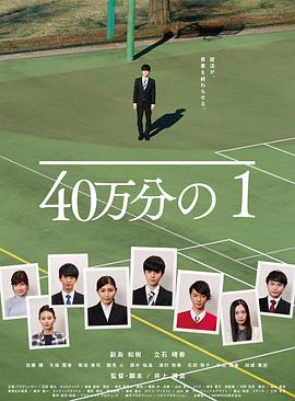 恋爱勿语