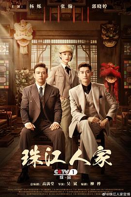 爱笑种梦室之白蛇传说