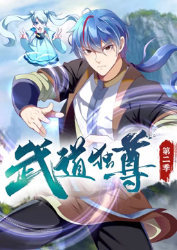 怪兽湖