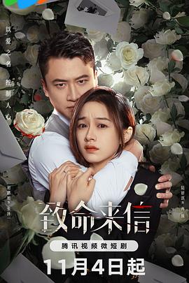 爱滋初体验