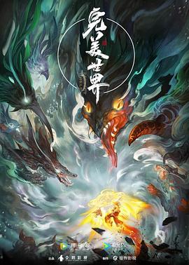 爱曲2