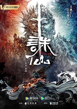 爱妻家
