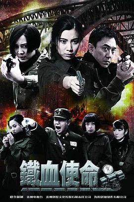 爱马的女孩