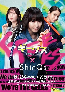 恶魔2015