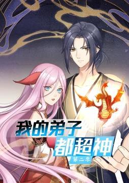 怒海争锋