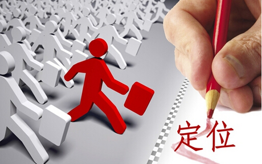 會展營銷的市場調研，須做好這7個調度