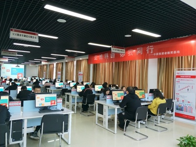 走近科創(chuàng) 你我同行——中原投教基地公開課點亮投資者理性之光