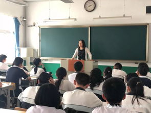 線上線下同步開課，濟(jì)南九中暑期課后教育服務(wù)精彩紛呈